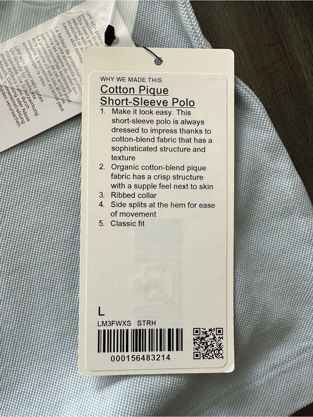 Lululemon Cotton Pique Short Sleeve Polo Shirt - Picture 9 of 9